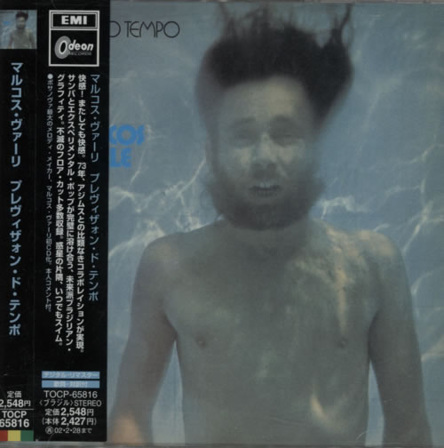 Marcos Valle Previsao Do Tempo Japanese CD album (CDLP) (598137)